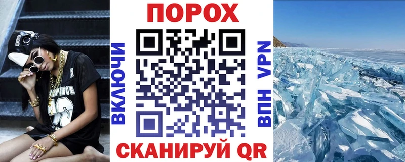 Amphetamine VHQ  что такое   MEGA ссылки  Дно 