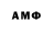 MDMA Molly Maks.Muhammedov.97