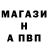 Амфетамин VHQ Galina Pocebutiene