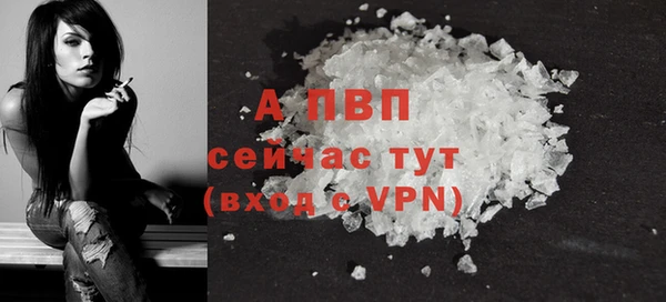 меф VHQ Гусиноозёрск