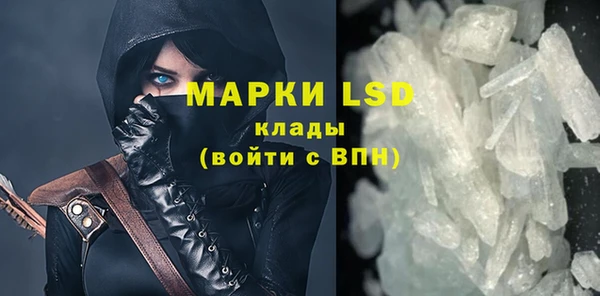 меф VHQ Гусиноозёрск