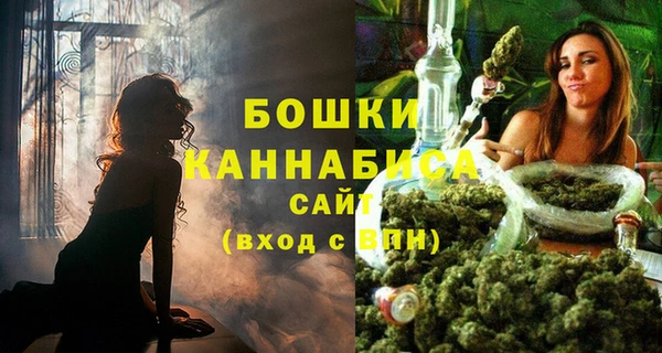 меф VHQ Гусиноозёрск