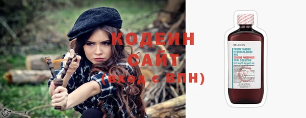 меф VHQ Гусиноозёрск