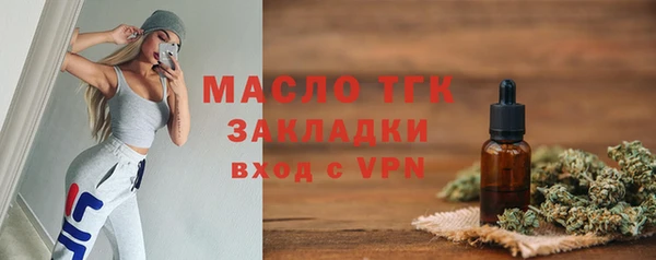 прущие крисы Гусев