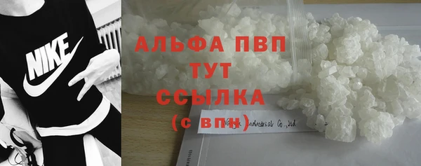 меф VHQ Гусиноозёрск