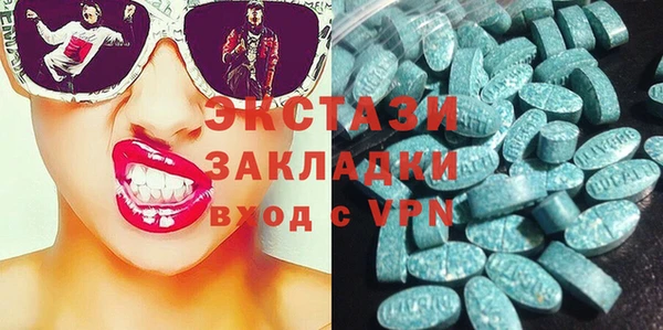 прущие крисы Гусев