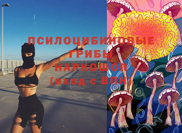 меф VHQ Гусиноозёрск