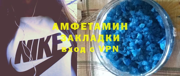 прущие крисы Гусев