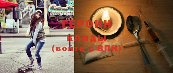 прущие крисы Гусев
