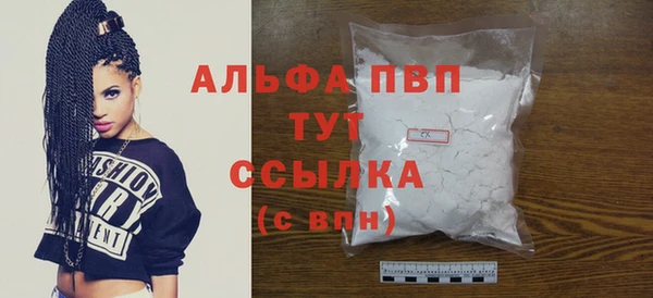 прущие крисы Гусев